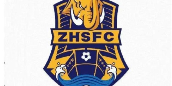 电竞比分网-官方：昆明郑和船工退出中乙联赛 将继续投入青训
