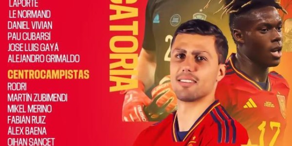 西班牙3月大名单：罗德里领衔，库巴西、亚马尔入选